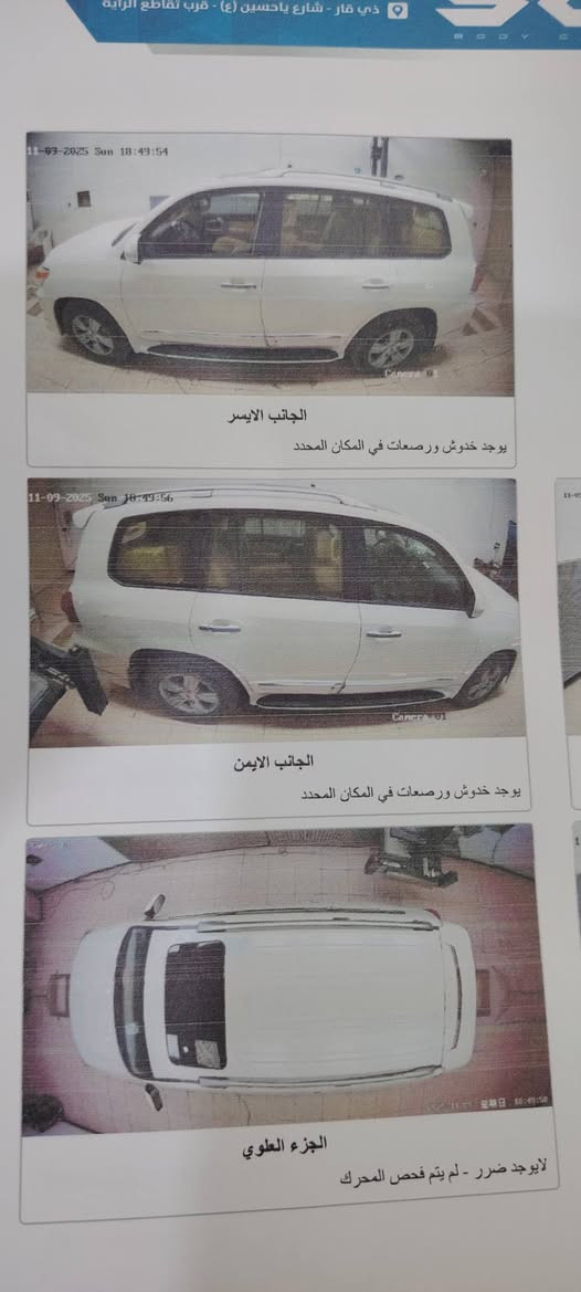 لاندكروز فكسار ٢٠١٤ رقم بصره بسمي..  محرك ٨ سلندر ٤٧٠٠ فول مواصفات أعلى فئه.. كفاله عامه من عدا الدعاميات.. سونار مرفق.. ماشيه ٢٥٠.. بيع او مراوس بسياره عاليه اقل.. التواصل خاص او واتساب ***********
