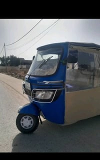 تيك توك • نظيفه • الحصوه