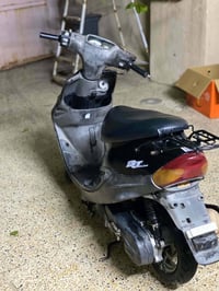 بلادي • سلف • وضع شركه