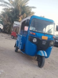 تكتك البيع موديل 21   اوراق  المصطفئ باقي   تفاصيل  📱07870645136