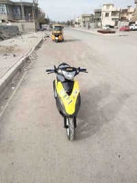 دراجه ماكس • باتري ناقص • جرف الملح