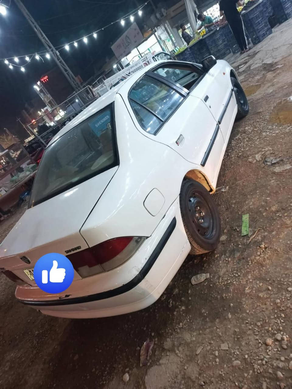 للبيع سمند 11 مكينه فرنسي السياره عظمتها حلوه مابيها خياسات قويه بس لگاط بسيطه جداً وگرفتها كلش حلوه لحد الآن ماموگفتني بطريق والحماوه ابد تصعد فوگ الربع بدون تبريد رقم بابل إنكليزي مداور ثاني يوم 
السعر 37 وبيها مجال *********** 
مكاني كربلاء
