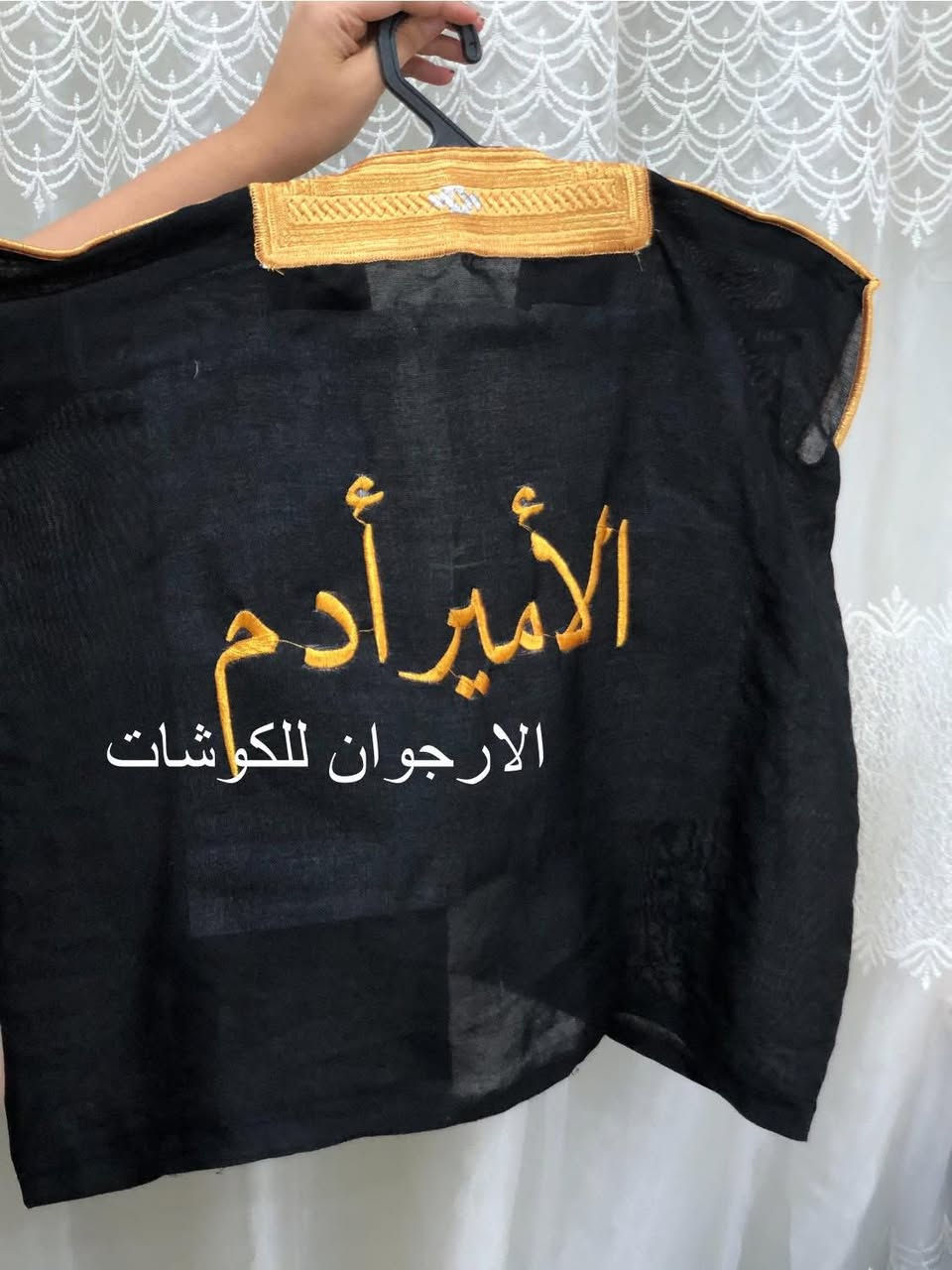 زي ختان


**إذا كنت صاحب هذا الإعلان وتريد حذفه لأي سبب، رجاءا أرسل رسالة إلى الدعم الفني**