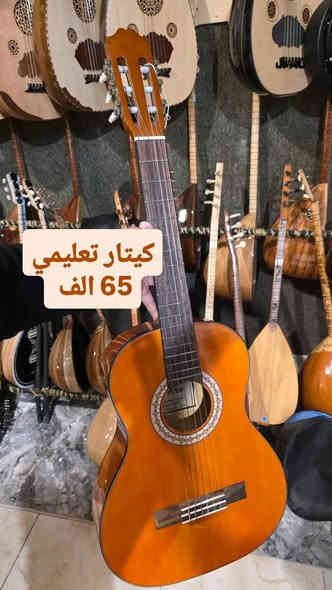 للبيع تواصل واتساب
*********** أربيل
