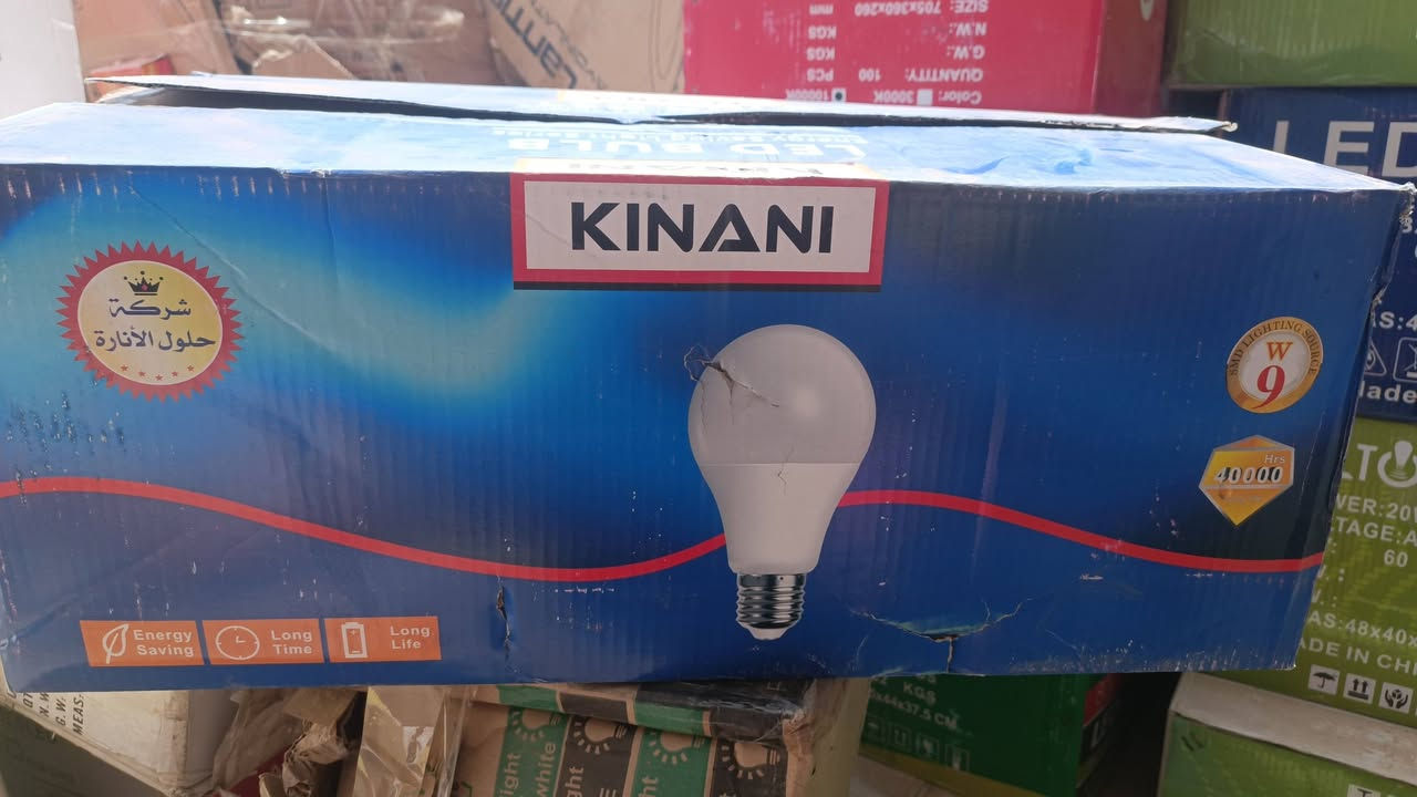 مصابيح 💡 led  لطلب جهز بيتك ٤ -١٢ واط + ٦ - ٢٠ واط + ٣ - ٣٠ واط + ٢ - ٤٠ واط المجموع ١٥ مصباح المبلغ مع توصيل ١٥ الف للحجز مراسلة صفحة


**إذا كنت صاحب هذا الإعلان وتريد حذفه لأي سبب، رجاءا أرسل رسالة إلى الدعم الفني**
