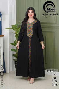 دشاديش • كشمير • مقاسات لارج-3XL