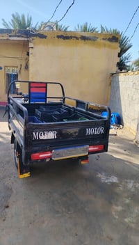 ستوته • موديل 2021 • الرفاعي