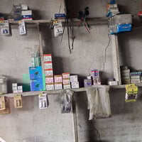 تصفيه محل • ادوات عامه • كهربائيات