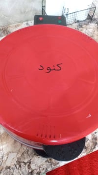 شواية • جديدة • شغالة