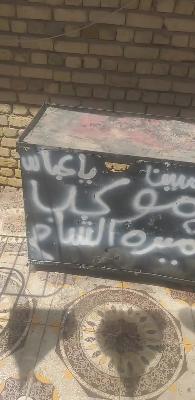 ميز البيع السعر 50الف حي الحكيم الأولى المكان الكوت ***********
