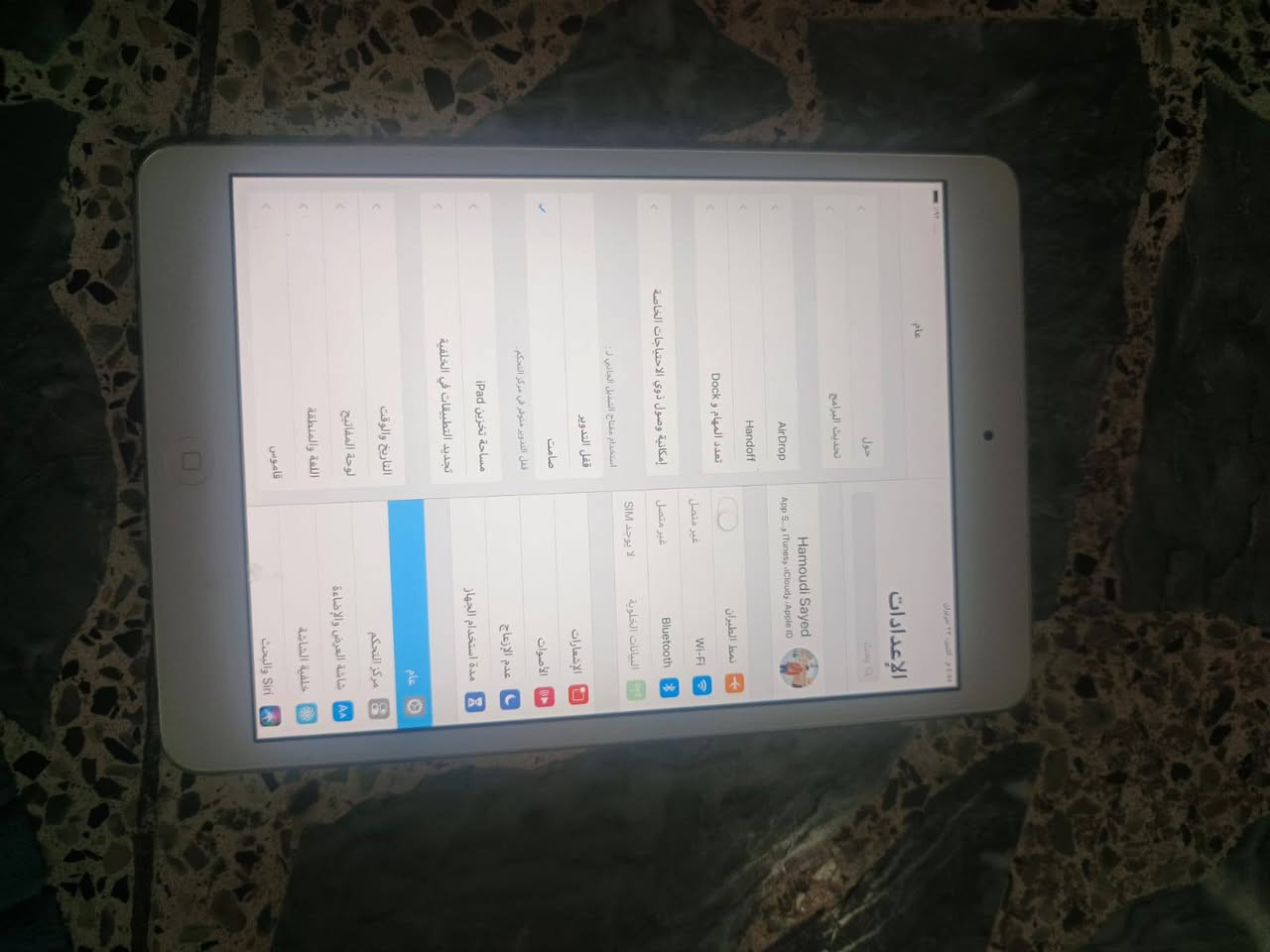 آيباد ميني 2 (iPad Mini 2) بحالة ممتازة للبيع! 📱
​للبيع جهاز آيباد ميني 2، الجهاز نظيف جداً ومناسب للاستخدامات العاب و التصفح 
​المواصفات: 
 [ 32GB] :ذاكرة التخزين
​الحالة: [جيدا جداً] 
​السعر: [60]
​المكان: [بغدادالشعب حي البساتين]


**إذا كنت صاحب هذا الإعلان وتريد حذفه لأي سبب، رجاءا أرسل رسالة إلى الدعم الفني**