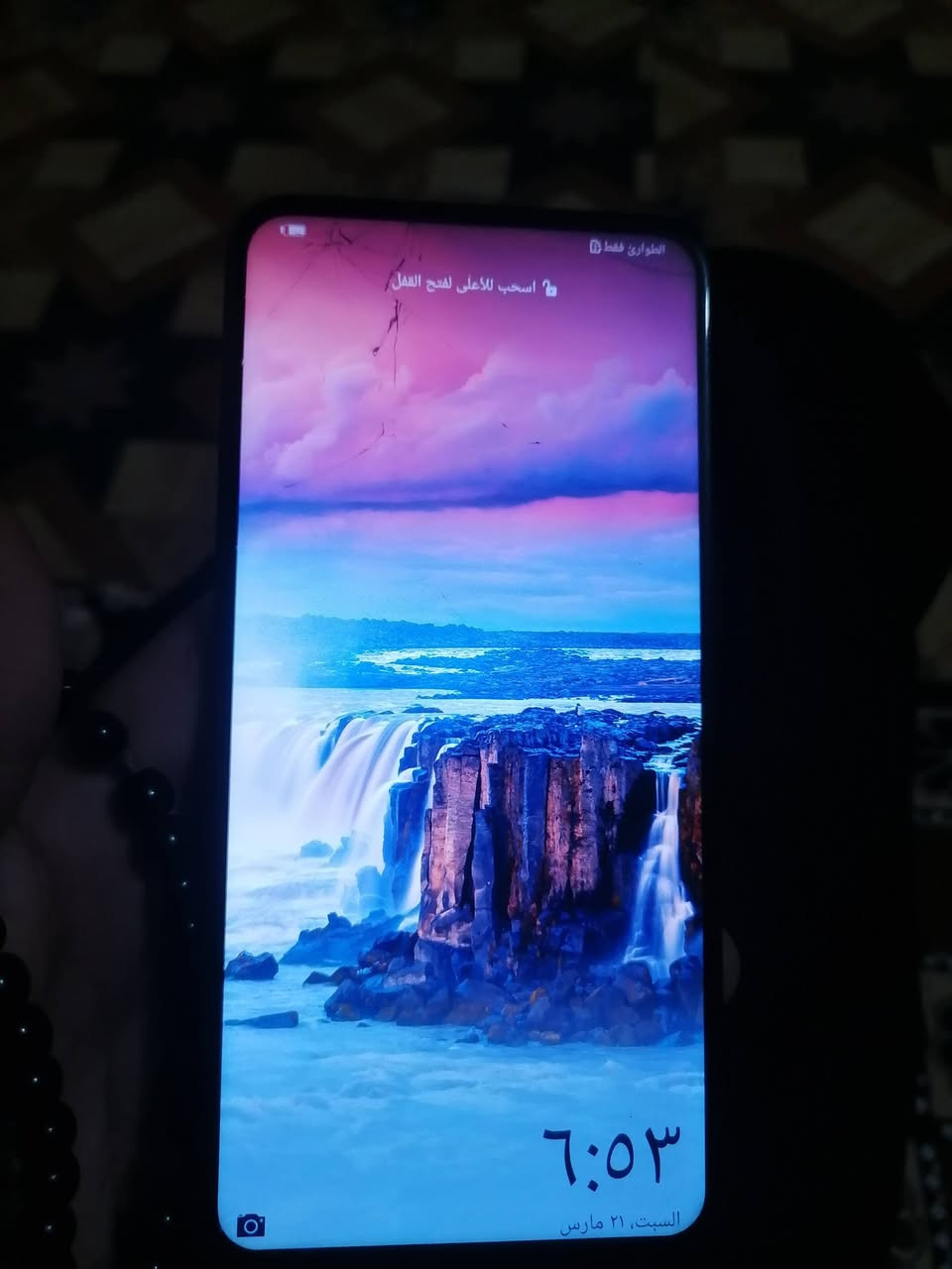 واي9 البيع بي شاشه شكم فطر بس مامثر بي ولكامره الماميه متشتغل السعر  60


**إذا كنت صاحب هذا الإعلان وتريد حذفه لأي سبب، رجاءا أرسل رسالة إلى الدعم الفني**