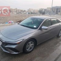 إلنترا • ٢٠٢٤ • حرة باسمي