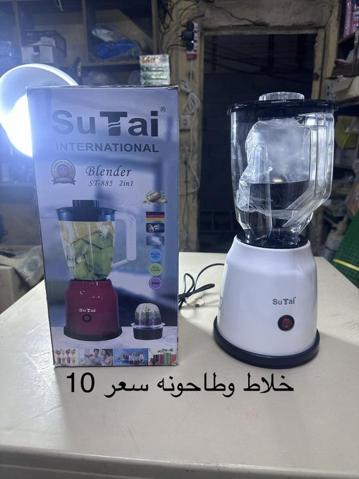 سلام عليكم اجهزه جديده اسعار ثابته عواني نهايت حي اور الاسعار مثبت بل صور ***********
