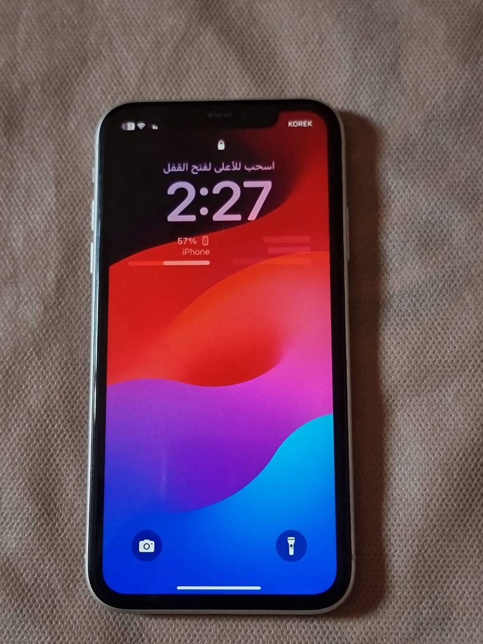 ايفون 11 عادي نضيف ذاكرة 128 بطاريه 79 فيس ايدي شغال كلشي شغال سعر 250 رقمي  *********** مكان بغداد
