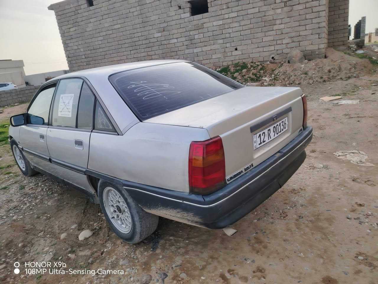 اوميگا موديل 1988 رقم نينوى دولي شرط الوكاله والتحويل مكينة 20 كوبون بانزين سنوية لل 2031
صبغ دوائر فقط. مكفولة من الدعم والگص والگلب كهربائيات شغالة..
السعر 33 ومجال بسيط جداً
مكلف بالنشر الخاص مغلق
***********
***********
