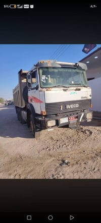 افيكو مديل 91 محرك 137 ماي مجموعه طيره بدي مايلر سعر 110 وبيه مجال مكا...