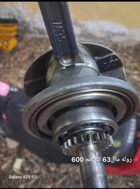 روله سكنس ٦٠٠ • تشغل ٦٣/٦٦ • العماره