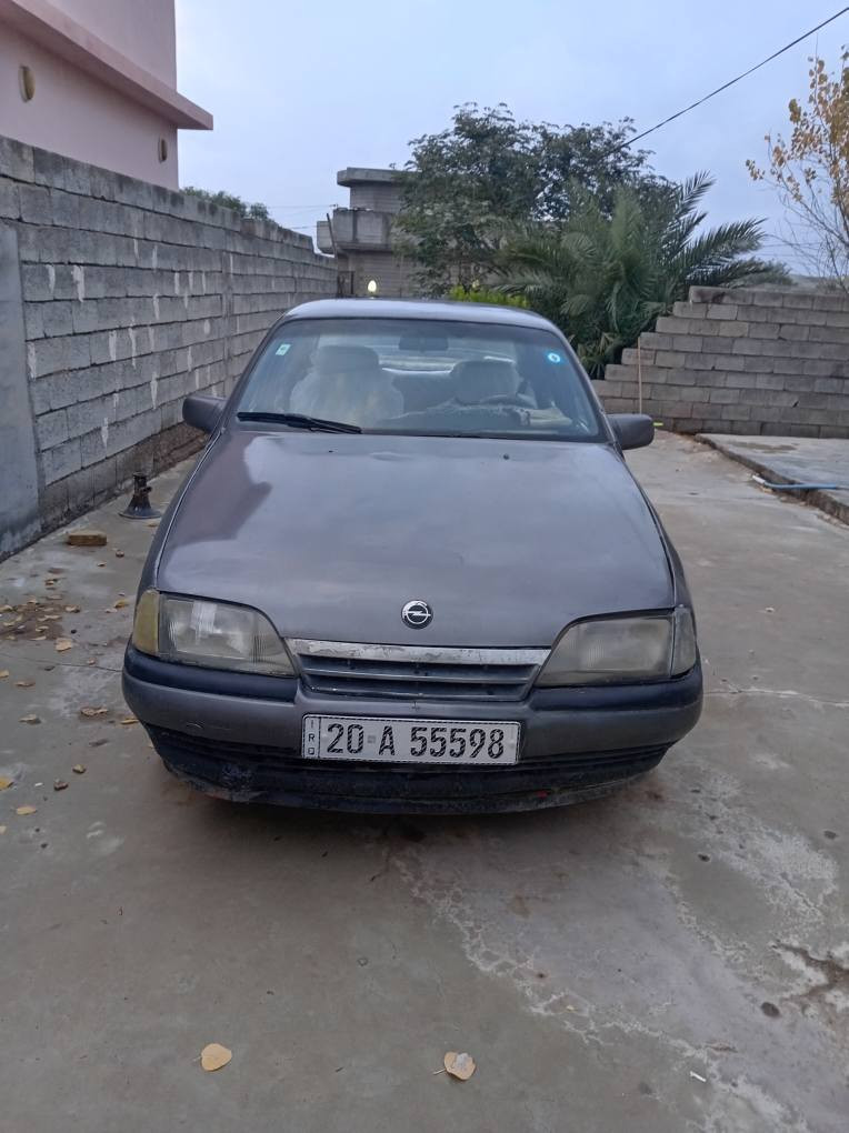 سلام عليكم ورحمة الله وبركاته
للبيع اوالمراوس اوبل اوميكا شرط تحويل وسياره جاهزه رقم انكليزي شرط كير ومحرك كله جديد وصدر جديد والسياره بأسمي السعر 27 وبي مجال اللاتصال *********** خناقين, ديالى
