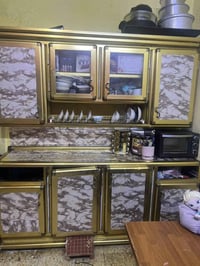 كاونتر • الحيانية