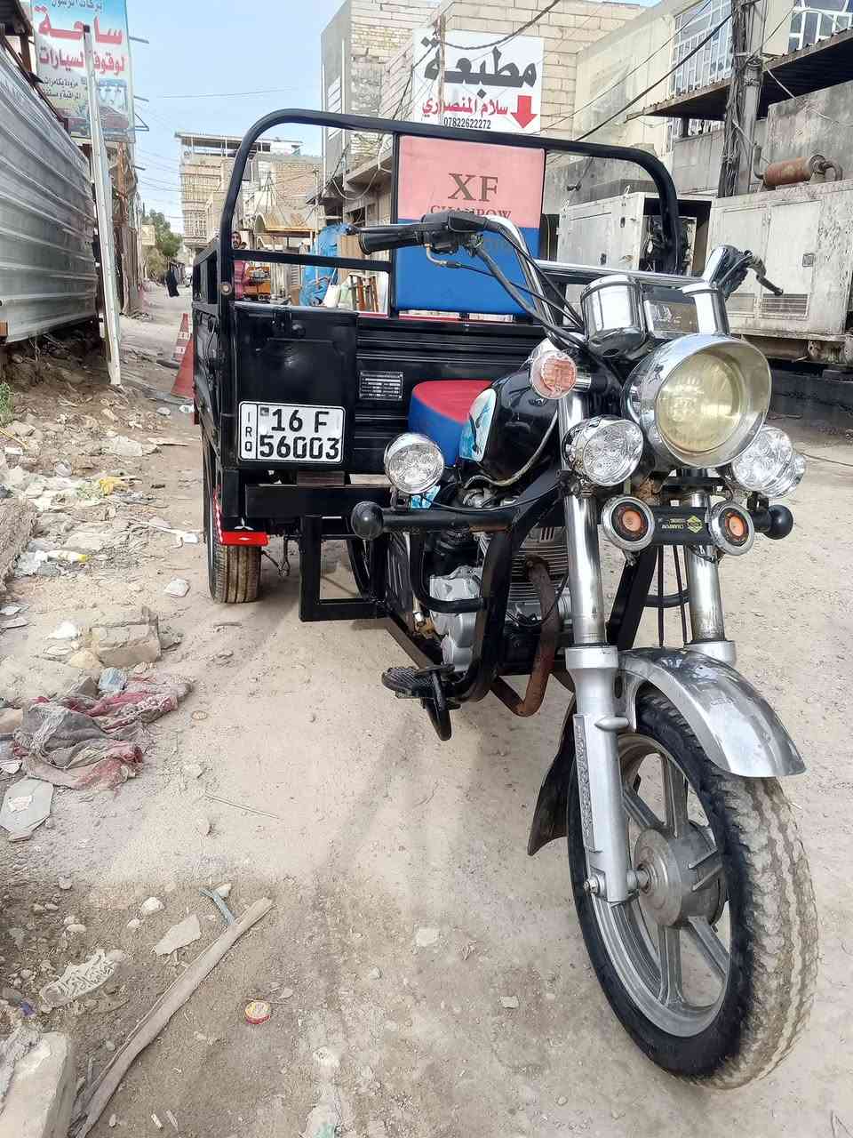 للبيع موديل 2022 رقم انكليزي 
العنوان ديوانيه مركز***********
