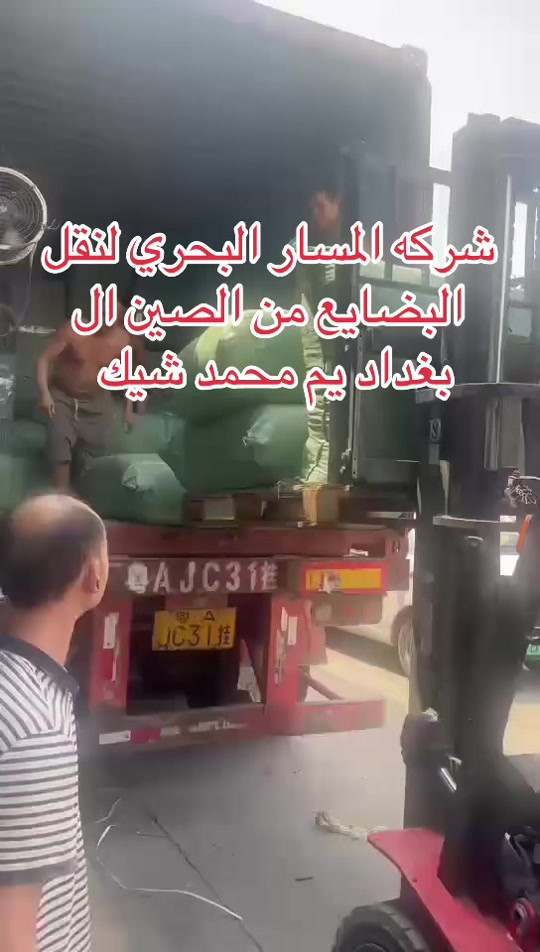 


**إذا كنت صاحب هذا الإعلان وتريد حذفه لأي سبب، رجاءا أرسل رسالة إلى الدعم الفني**