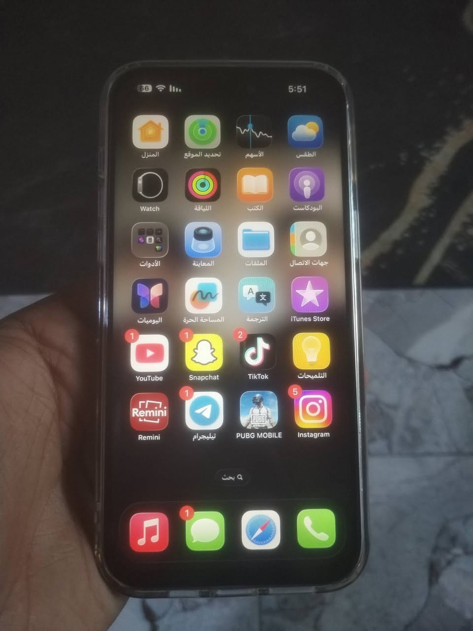 سلام عليكم ايفون 14برو ماكس لون بنفسجي  جهاز شرق وسط مبدل شاشه وبطاريه مال تفصيخ نسبتها 90 جهاز نضيف كلش كلشي شغال فقط بصمه لوجه بيها مشكله  البيع او مراوس  قرا منشور يلا تراسل مكاني بصره الزبير متواجد فيس سعر 675 مجال بسيط


**إذا كنت صاحب هذا الإعلان وتريد حذفه لأي سبب، رجاءا أرسل رسالة إلى الدعم الفني**