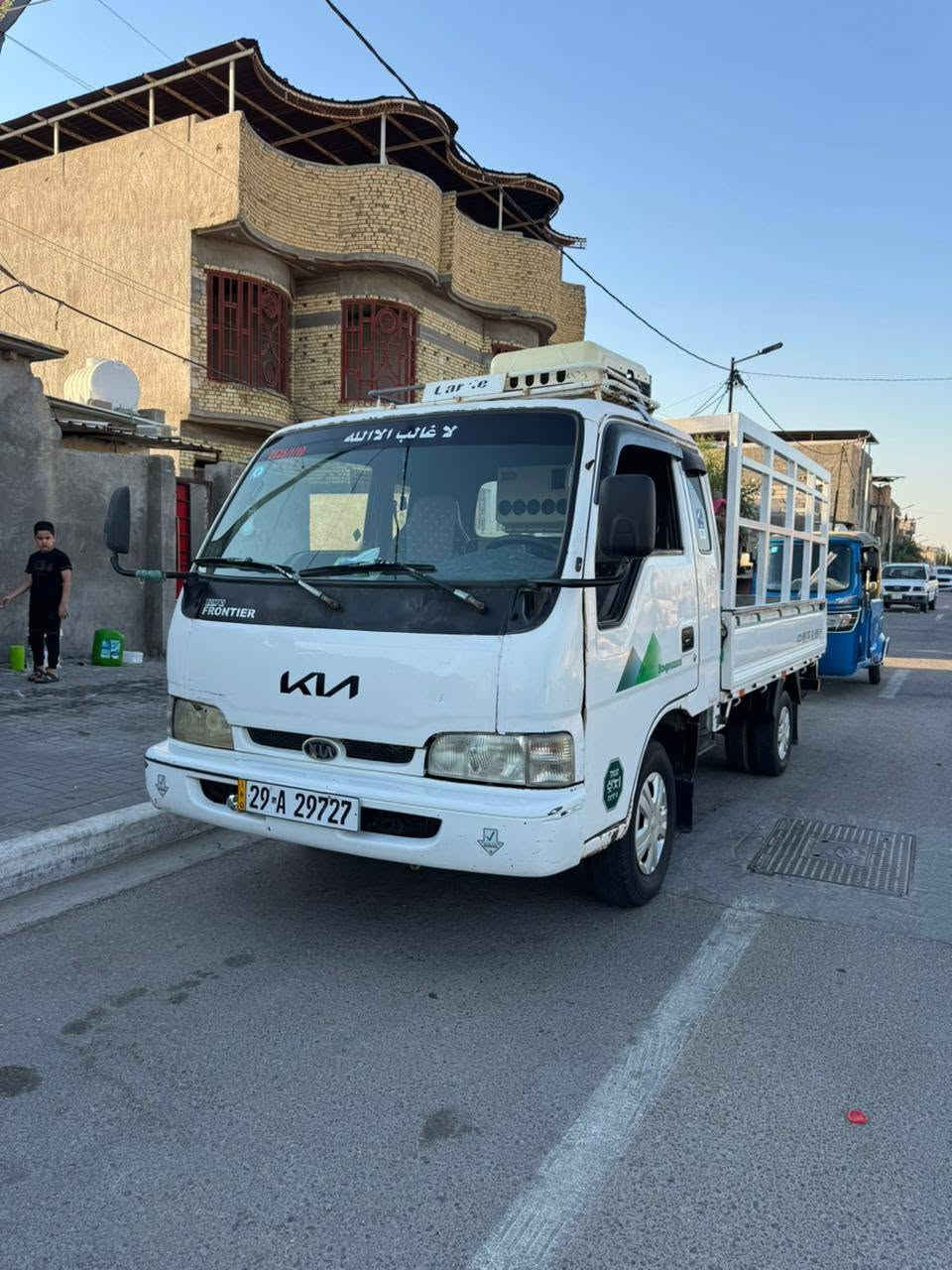 كيا فنتيرا للبيع رقم انكليزي واسط مجدده 28 رقم شاصي واضح تحويل يوم ثاني مكينه وكير وكسل وحداديه كفاله تبريد شقال  سعر 58 وبيه مجال رقم ***********  ابو علي
