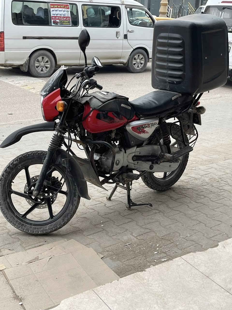 بوكسر جبلي للبيع سنويا ورقم بسمي قبل اشهر طلعته موديل ٢٣مفتوحه مره وحده تجفيت شركه مناقصه شي عله ايدي صار ٣اشهر تارك دلفري ورد ابيع سعر قفل مليونين العنوان ابي الخصيب مهجران عل شارع ***********
