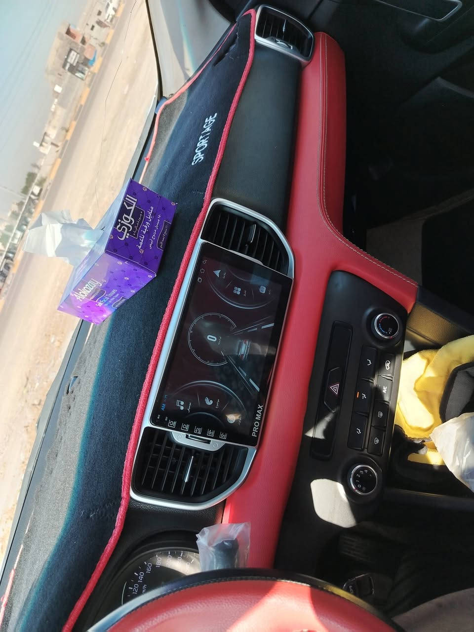 السلام عليكم
سبورتج ٢٠١٩ خليجي بدون صبغ بيها بارد وشخط موضح بالسونار رقم سليمانية بأسمي شرط نقل الملكية ماشية ٧٩ مكاني بعقوبة *********** السعر ١٧٩
