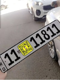 رقم بغداد مطابق للكود مميز جداً للبيع للأستفسار 07705983937