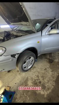 نيسان صني • شبكة صني • النجف