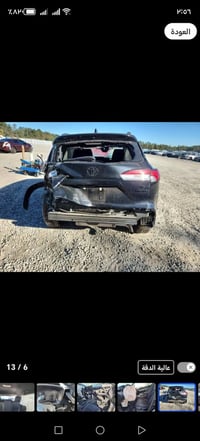 كورلا كروز هايبرد • ٢٠٢٤ • عمان