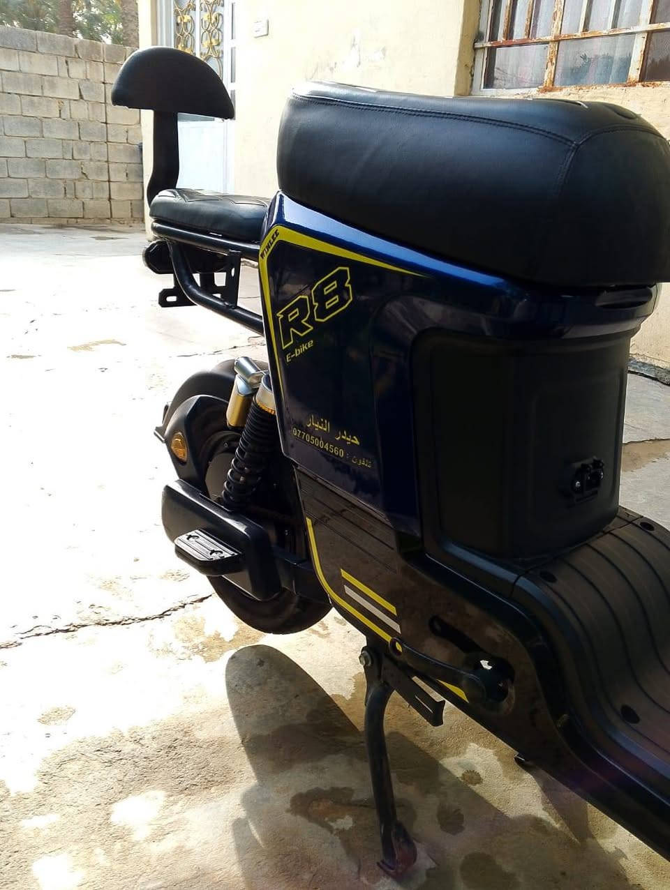 اسلام عليكم دراجه شحن rB موديل 25 يرادله فقط بطاريات دراجه حلوه او نضيفه السعر 350 او بيه مجال للطيبين مكاني ديالى جسر خرانابات رقم صاحبه ***********
