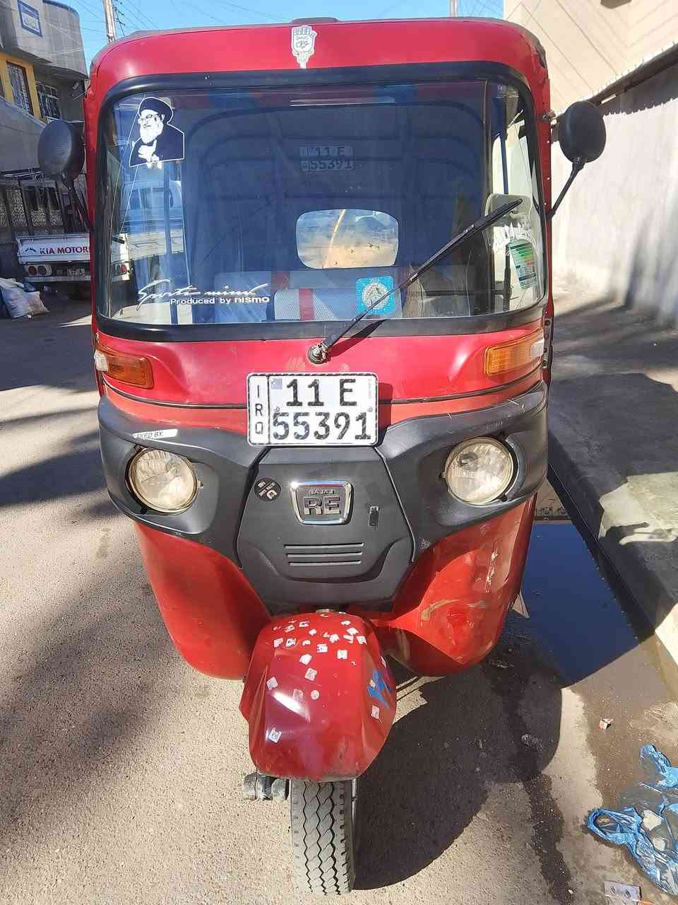 سلام عليكم تكتك 18رقم وسنويه تحويل ثاني يوم بغداد حي العامل تكتك خير من الله كبل الشارع السعر 5مليون وبيهه مجال حك الجيه ***********
