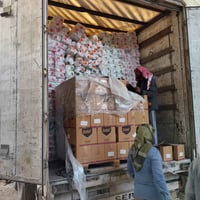 مقاطع PVC • ماي هاوس تركي • النجف الحرفين