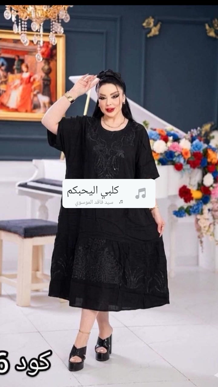 ب7الف


**إذا كنت صاحب هذا الإعلان وتريد حذفه لأي سبب، رجاءا أرسل رسالة إلى الدعم الفني**