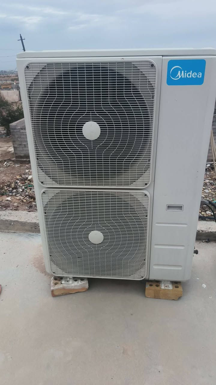 خمسه طن شغال ***********
