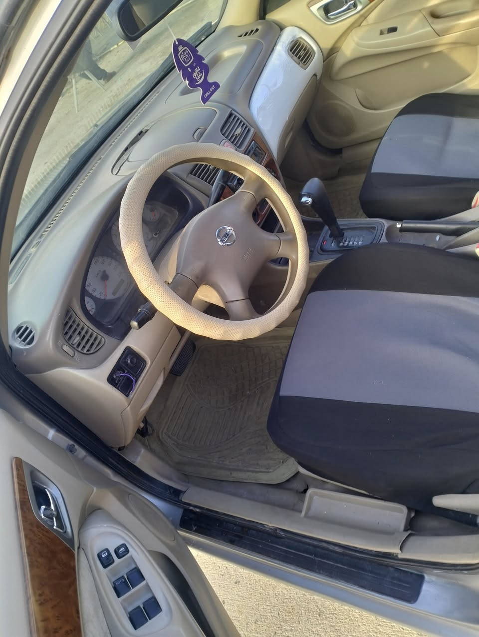 سەنی یابانی ساق تۆماتیک سعر 51 گەڵا ***********            ***********
