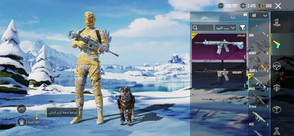 سلام عليكم عندي حساب للبيع لفل 79 متعوب عليه أو مشحون بي ام فور ثلجي و هواي اسلحه أو أبي شعبيه 392 ألف و هواي شغلات حلوه رقم الأيدي 5417909756
ول سعر 480 أو بي مجال للطيبين 
رسلني واتساب إذا اتريده ***********
