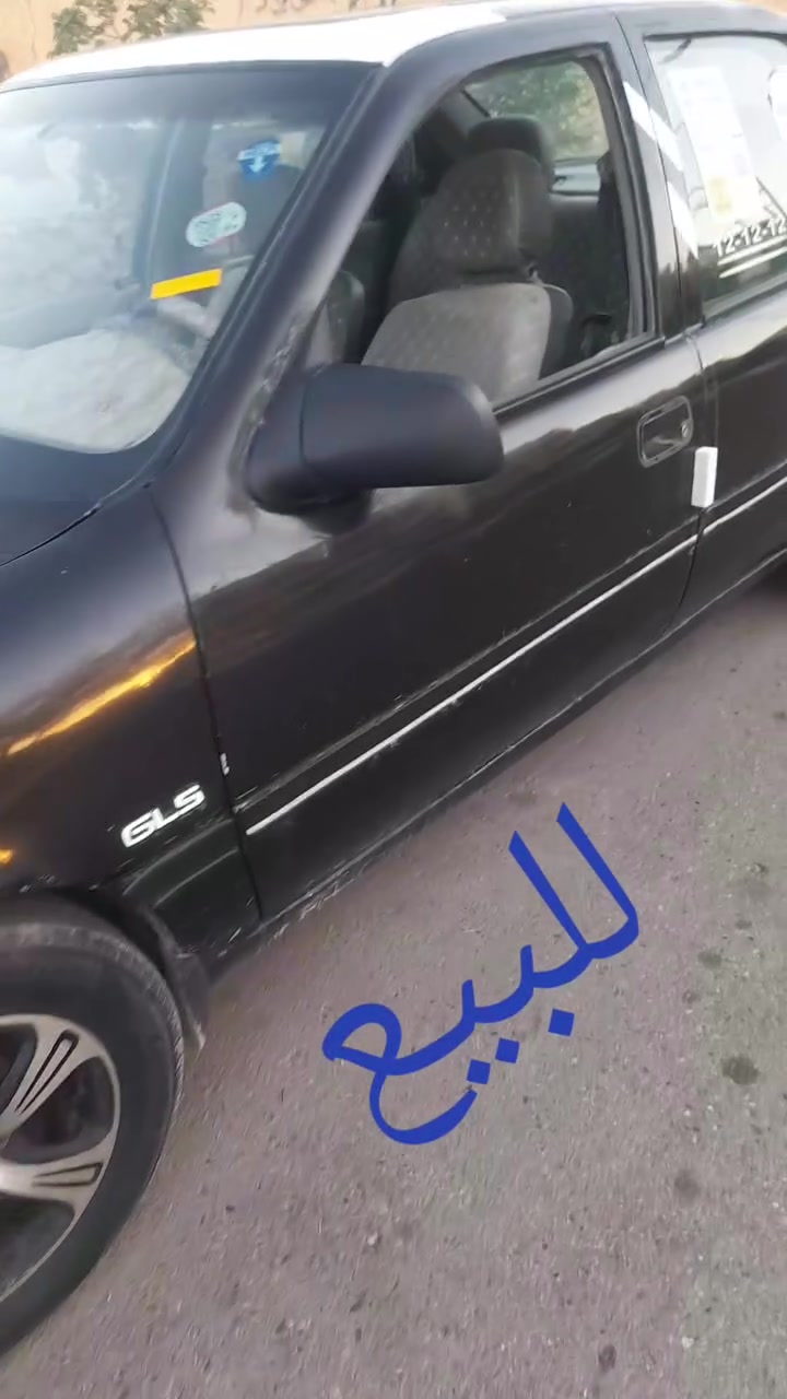 ياالله اوبل فكترا حجم١٦ سنويه ل٢٠٣٠ رقم جديد 

كير عادي صدر جديد كيرومحرك كفاله كهربائيات شغاله 

ويل كب مسجل اربع سماعات مضخم صوت 

سياره جاهزه ماناقصها شي ترايك وين مايعجبك 

السعر ٢٥ يرهم مراوس حسب القناعه 

العنوان هيت لتواصل ***********
