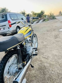 دراجه تعمير الشاصي • اوراق اصولي • ناصريه غراف