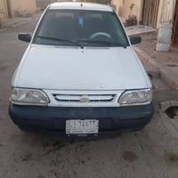 سايبا ٢٠١٦ • رقم بصره • سنويه ٢٨