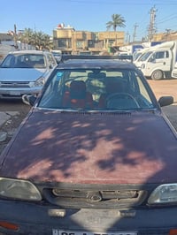 كيه برايت بسمي تحويل مباشر رقم إنكليزي بغداد السعر٢٢ ورقه وبيه مجال لل...