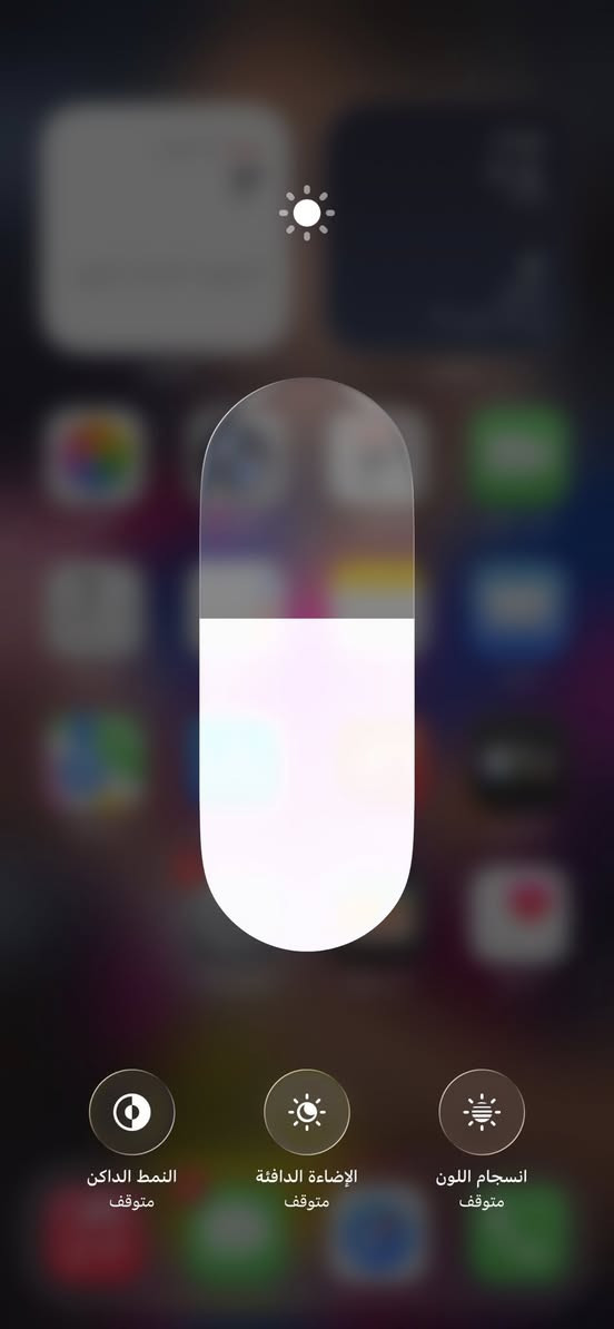 السلام عليكم
ايفون ال13 ابرو ماكس
بطاريه 91
مادهل صيانه ابد مراوس 14
او بيع السعر 750بي مجال اليعجبه
(
لحد يدخل يسوالف***********)
