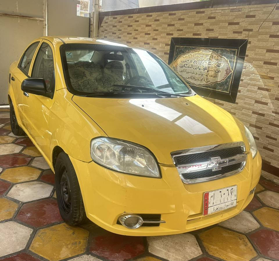 السلام عليكم افيو موديل 2007
خليحي
كير عادي 
مكفوله من الضربه والتبديل 
كير جديد 
حداديه  خلفي وامامي جديد 
مكينه جديده 
مصفره هيئه وغرامات 
سياره جديده مال جناي 
السعر 41
للاستفسار 
***********
