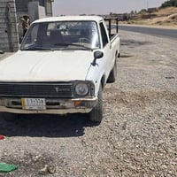 تويوتا • رقم كركوك • بطاقة بنزين