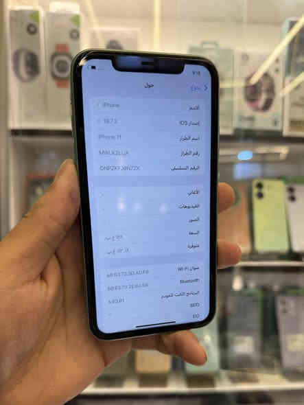 نقد او اقساط 
ايفون 11 اخو الجديد ذاكرة 128 بطارية 89 جهاز بلادي 
وتر بروڤ وصل ضمان من المركز 10 ايام وين مايعجبك افحص

السعر 285 قفل بدون عملة 
متوفر واتساب واتصال *********** بغداد اعظمية
( خلي متابعة للصفحة 🔔 حتى تشوف كل الاجهزه والعروض )
