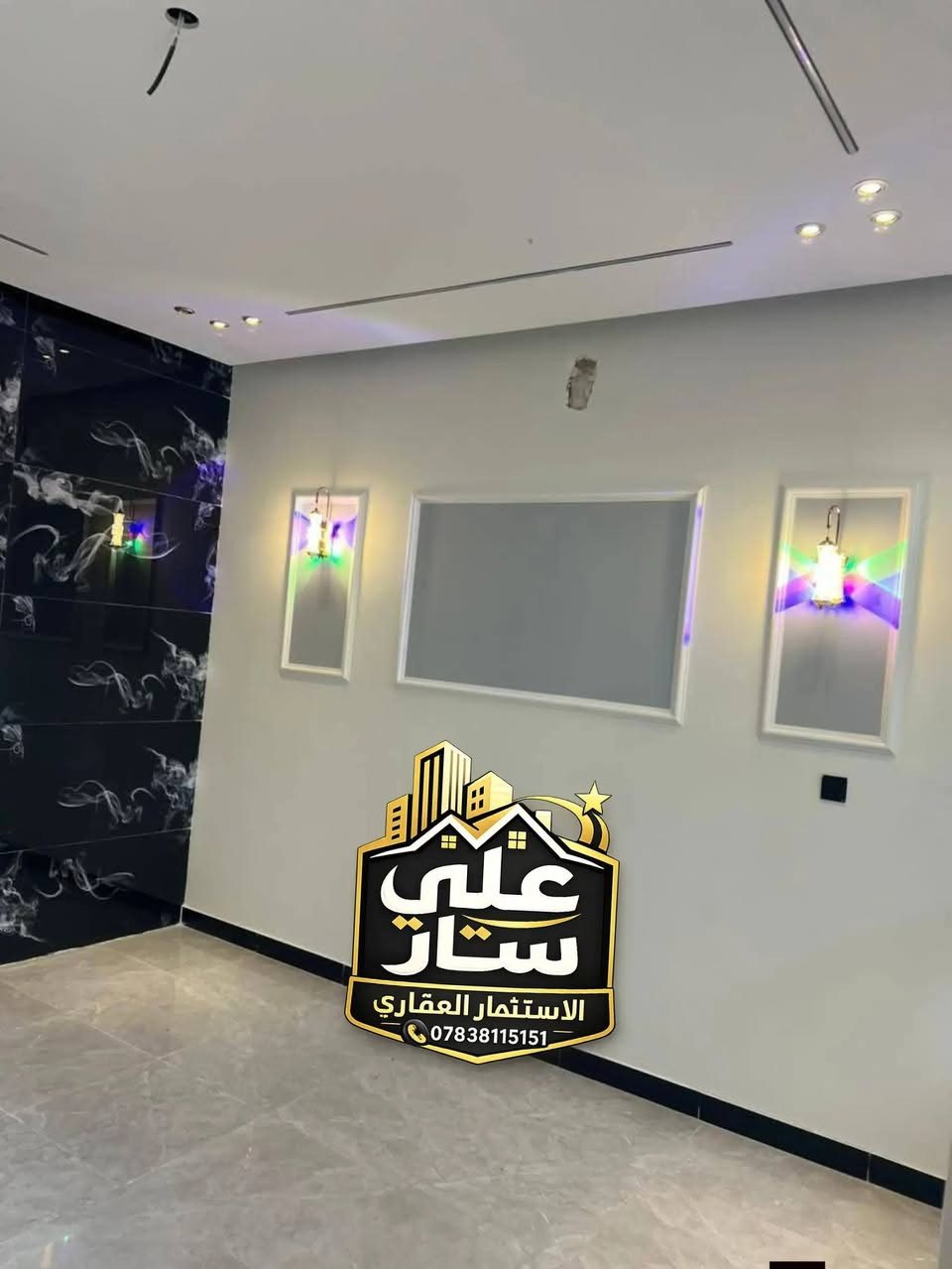 دار للبيع – فرصة استثمار وسكن بنفس الوقت 🔥
🏠 دار مرتب وجاهز ضمن موقع مميز
📐 المساحة: 75 متر
📏 واجهة عريضة: 5 م
📐 نزال: 15 م
📄 سند : طابو زراعي سند 25
📝 تنازل شركة + إقرار محكمة (أمان تام)
📍 الموقع الذهبي:
بغداد – الدورة – البوعيثة – 
قريب من الخدمات والأسواق، مناسب للعائلة أو للاستثمار
🛏 تفاصيل الدار:
✔️3 غرف نوم
✔️صالة واسعة
✔️استقبال أنيق
✔️مطبخ عملي
✔️2 صحيات
💥 السعر منافس ومغري
📞 الاتصال للجادين فقط:
***********
 #البوعيثة_عرب_جبور #عقارات #بغداد
