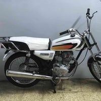 ٣٢٥ سي سي • موتوسيكل